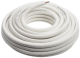 Koperen koelleiding, geïsoleerd (1/4 inch, lengte 25m)thumbnail